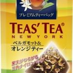TEAS' TEA　オレンジ＆ベルガモット