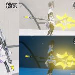 SSを撮りましたので編集をお願いします