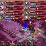 改二で強くなった盾を使ってガチ受けした。全く問題なく受けきれたんで最新の盾は最高難易度でも通用する硬さが有る。