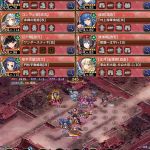 天魔大乱 EX-4-9