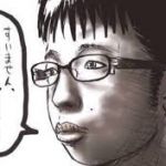 (´・ω・｀)お昼はチー牛メガ盛りよー、、、１０００円弱もするくせに量足んねぇぇ