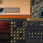 2025/12/27 南浦ムドゥル村 &color(Red){ウミウサギ};確認しました。