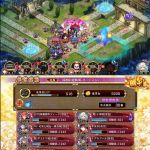 30審。これ無理だろ…、からの編成試しまくって全然使ってなかった夏十河とハズレかと思ってた絢爛成都がぶっ刺さりした。やっぱりちゃんとクリアできるようになってんだな。