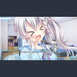 お前ら！