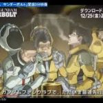 たばこはやめたくても辞められないだろうしお上が目をつけて値段跳ね上げられてかわいそうだからせめて各所に専用ブース儲けてあげて