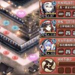 星6以下。範囲攻撃なくなる連撃槍と範囲攻撃なくなる桑名がなかなか相性いい感じ