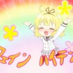 カフェインハイテンション