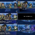 夜の大陸2-3　橋の王に３人の巫女の力を覚醒させてもらうが闇の王が現れる