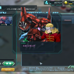 ビギナーから出ました。ありがとうございました！