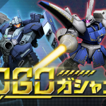55ガシャ回そうか迷う。ヘイズルかシェザールどちらか欲しい。