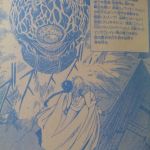 なおレアなジャンプ掲載版