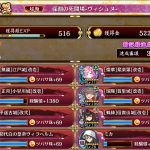ヴィシュヌ君て動き出したら何する人だったんだろう？