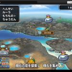 イキナリこの湧き (^-^ 魔王強敵との相性の悪さを実感 (T-T