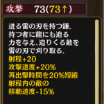 改