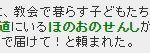 こっちに答え書いとくね