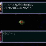 (´・ω・｀)これは迷いを捨てたカリスマノースリーブ総帥ですわ。シロッコなんて2：1でボコーよ