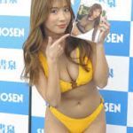 足代弘訓