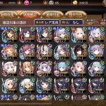 こちら四代目の方