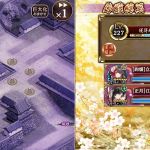 インフレなんて無かった