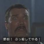 (；´・ω・`)　　　　(´業ω者`　)(´業ω者`　)