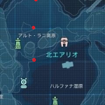 アルファリアクター（迫真