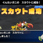 なんなんだよぉ･･･ (--;