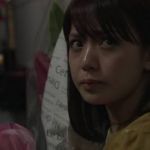 土山茜