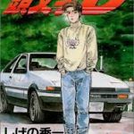わいぼっち年末誰にも呼ばれずに暇。お前ら一緒に見ようぜ？https://www.youtube.com/watch?v=5CwHsA9oMIM