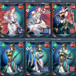 ローザリンデ_アベーユ