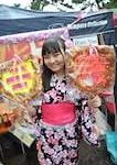 高沢里奈
