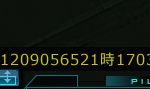 (´･ω･｀)ねぇねぇこれ何時？