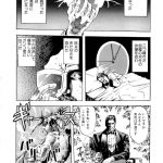 テスラとエジソン