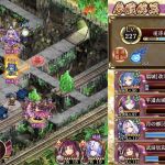 タニシ姉妹を並べたかっただけの20審。2人とも星6以下としては計略が結構強い。タニシ嫌いの方の計略が意外と使い勝手良さげ