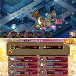 配布と恒常の星6以下でクリア。俺の頭ではこれが限界だった。フランと一条谷に勝竜計略かけるんだけど高岡いないと間に合わない。千代田は鷹出したら一旦引っ込める。フランは最終的に巨大化3回しかしてないが勝竜計略で特技発動してたら伏兵が堅いのなんの