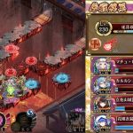 コラボ善見が射程伸びて意外と使い勝手いい