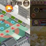 禁止カード観音寺城で脳筋クリア