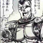 俺らが欲しいのは圧倒的性能で、持たざる者を欲しいままに蹂躙できる権利を持つ機体なんだよなぁ。言うなら昔のバグ持ちグフカスのような機体。
