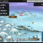 初めて2匹同時湧き。でも今日はもう会えないなんて、ちょっと寂しい (T-T