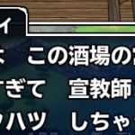 コット―様の怒りよりも、もっとたくさんのユーザーの怒りが爆発してることを忘れたら　あかん (--;