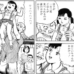 ホントだよ株やガンオンで血の滲むような努力してるのにな