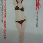 カップヘッド
