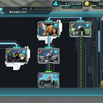 ブリッツとシグー開発したので画像提供