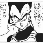 (´・ω・`)