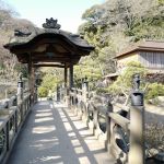 佐伯勇