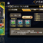 あ