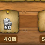 はいはい、確かにおじいちゃんですが