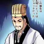 ：(´小ω池`)：