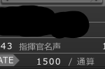 Wikiに書き込むときはこうやっていちいちパイカ出さなきゃいかんの？