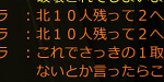 Twitterにあるぞ？
個人のツイート晒していいかわからんから、件の画像だけをここに貼るけど。
Youtubeの戦略とか参考にしてるけど、まぁ、こういうことも言う人なんだなって感じ