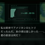 &color(Silver){(´イωガ};(；´〇ω〇｀)これはきっとあれだ。本物の佐藤はバンナムオンライン喫煙室に監禁されていてガンオンを改悪した佐藤は自我を持ったバンナムオンライン本社AIが作り出した佐藤の立体映像・・ウッ！？